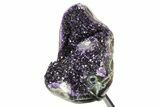 Deep Purple Amethyst Geode With Metal Stand - Uruguay #306917-3